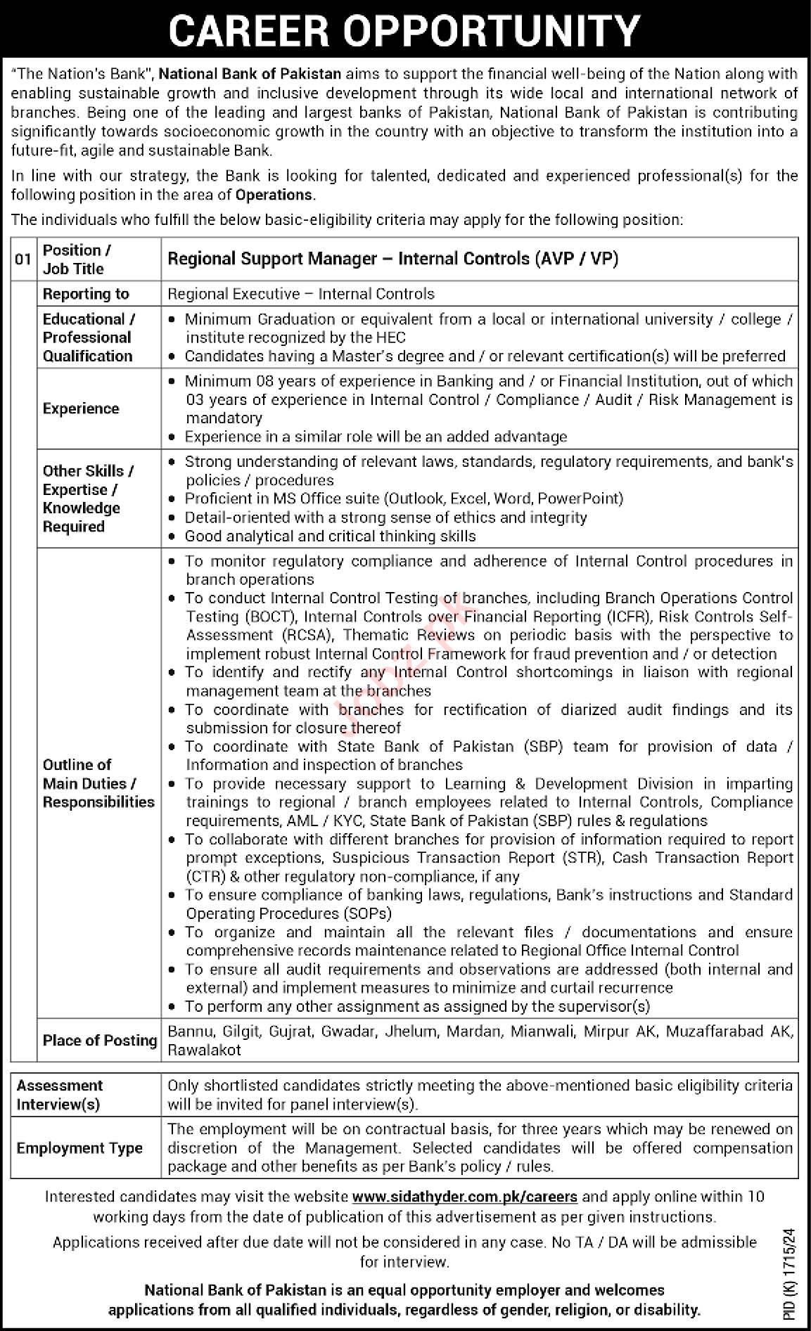 National Bank of Pakistan NBP KPK Jobs 2024
