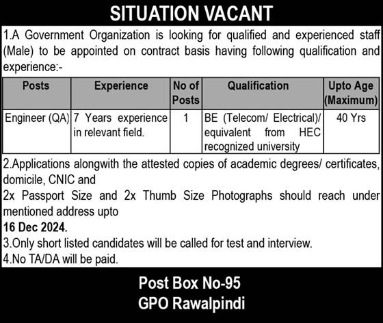 Government Organization Rawalpindi Jobs Apply 2024