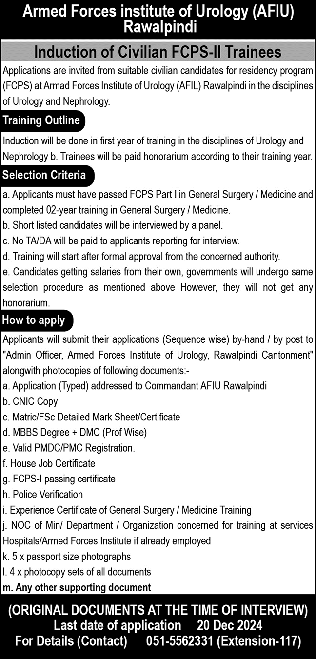 Armed Forces Institute of Urology AFIU Rawalpindi Jobs 2024