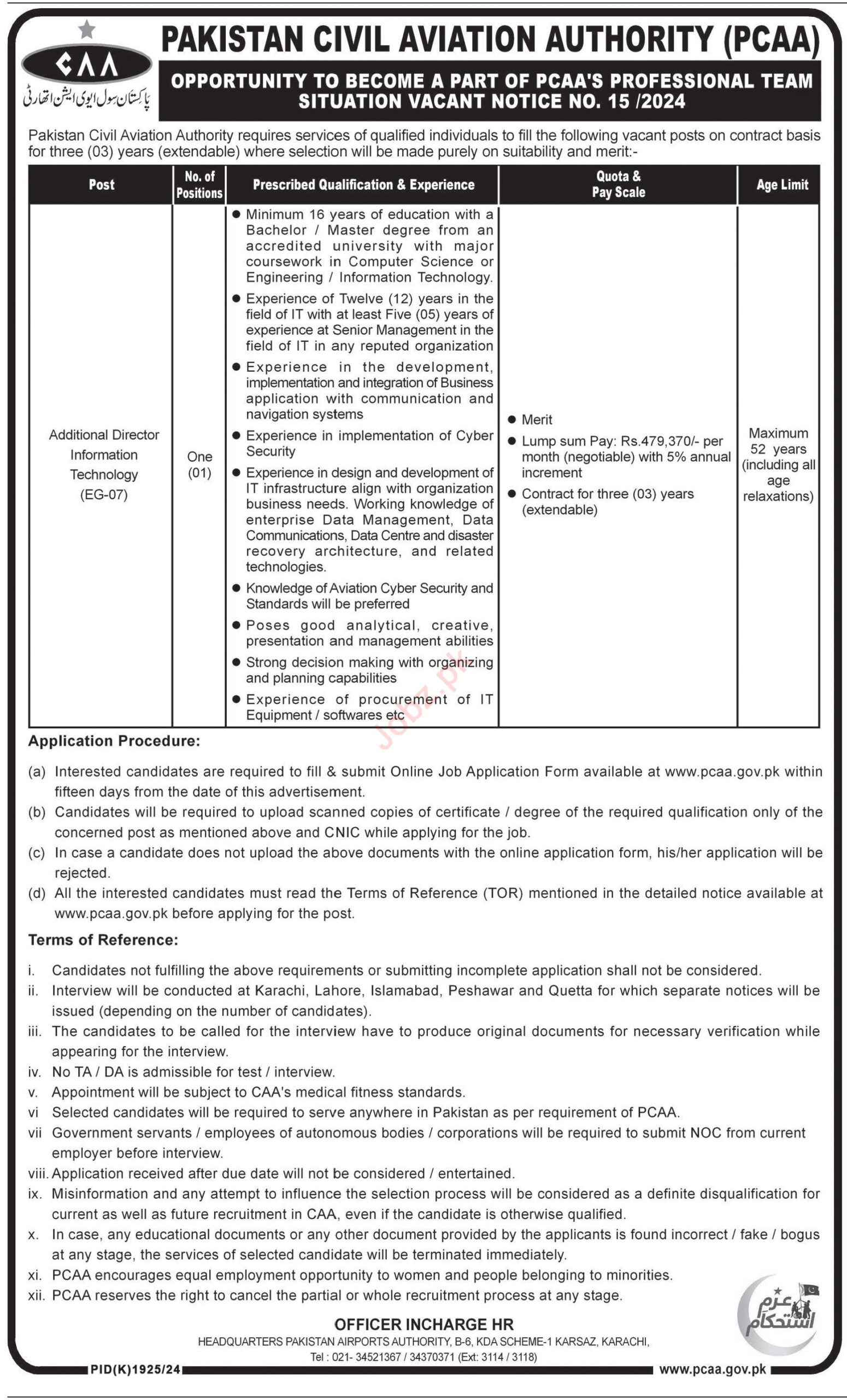 Pakistan Civil Aviation Authority CAA Karachi Jobs 2024