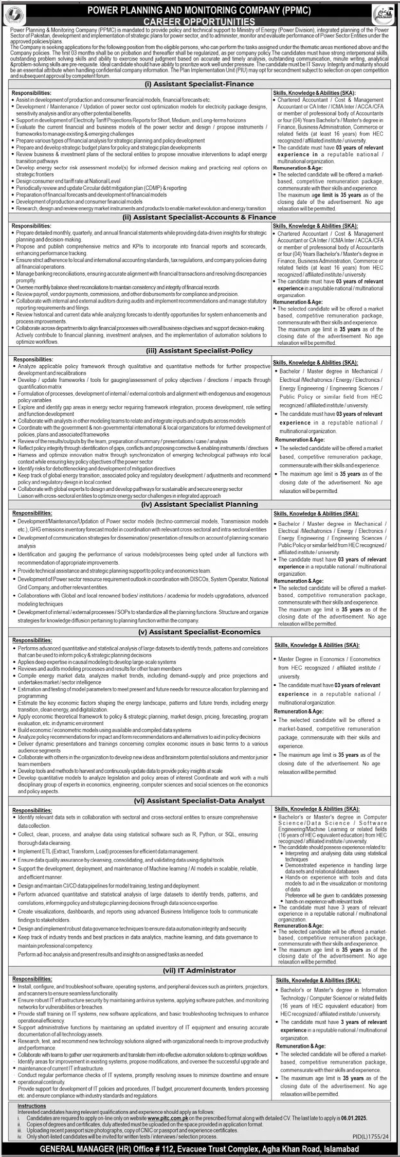Power Planning And Monitoring Company PPMC Islamabad Jobs 2025