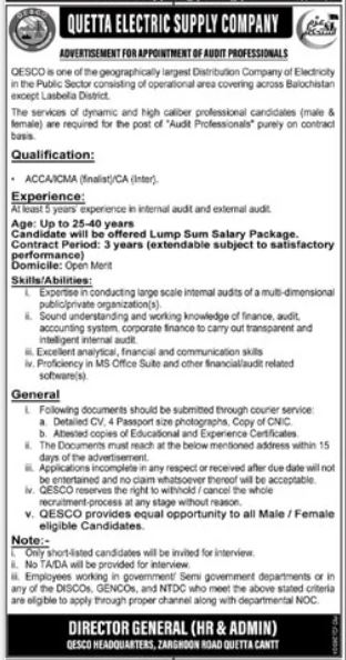 Quetta Electric Supply Company QESCO Quetta Jobs 2025