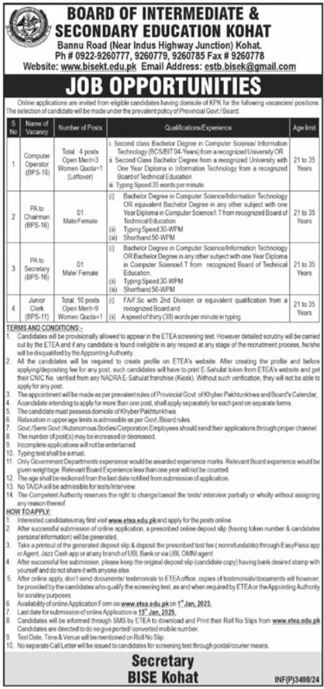 Board Of Intermediate And Secondary Education BISE Kohat Jobs 2025