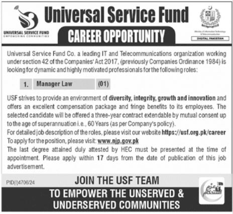 Universal Service Fund Islamabad Jobs 2025